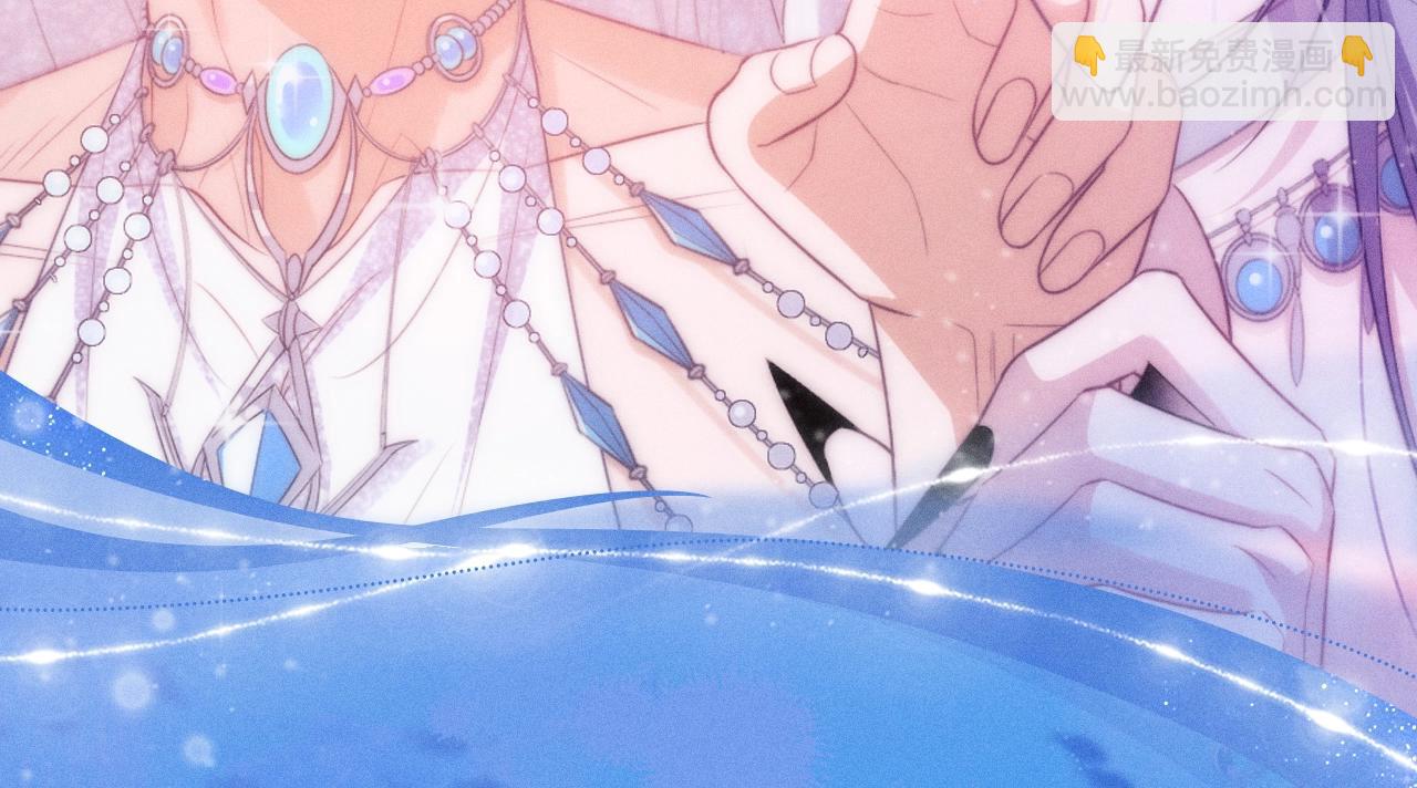 特典祈愿&middot;7月5日 梦中婚礼  深海靡情-第70话