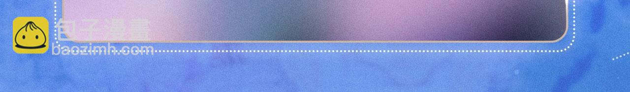 特典祈愿&middot;7月5日 梦中婚礼  深海靡情-第70话