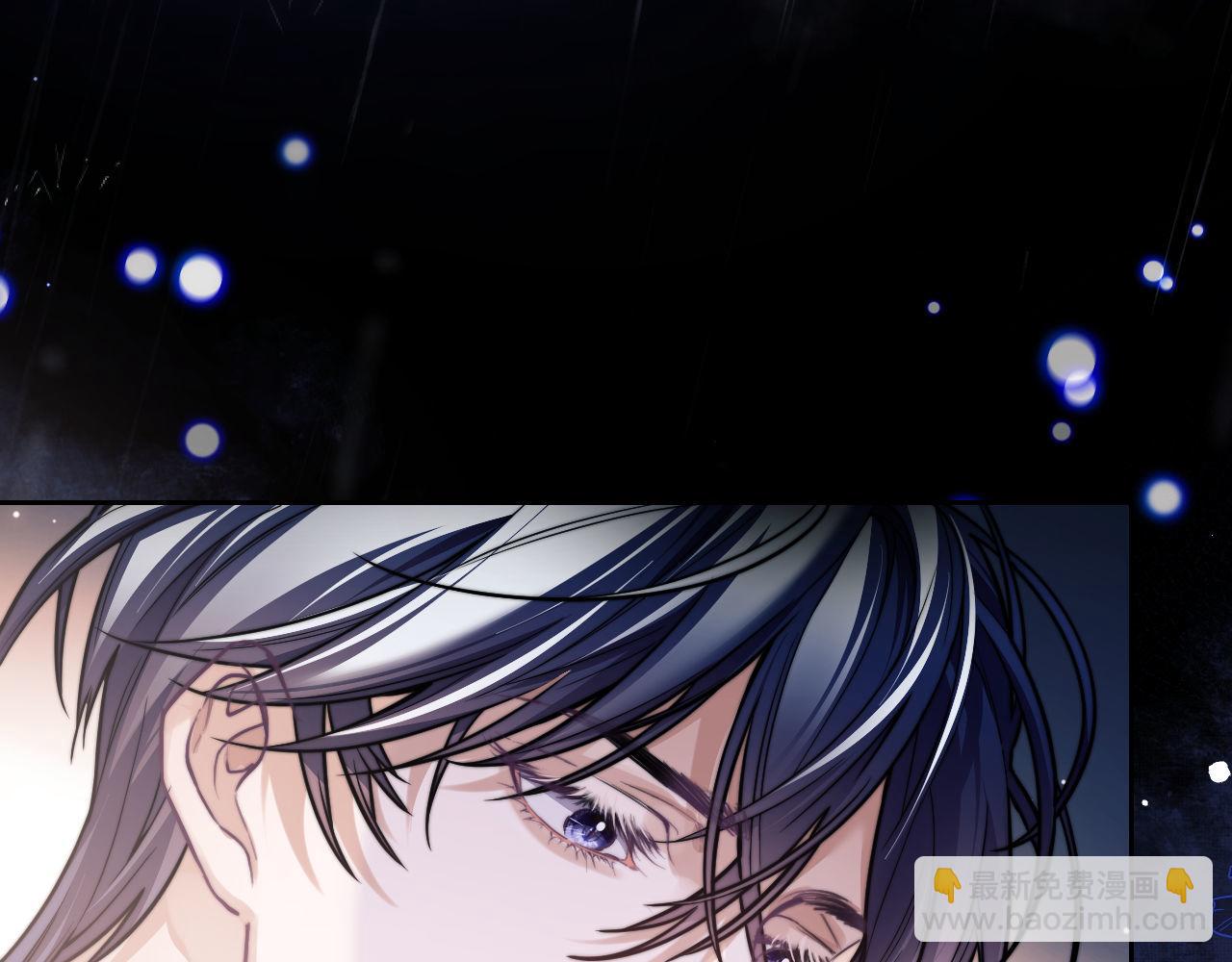 第7话 人鱼为我疗伤？(1/3)-第8话