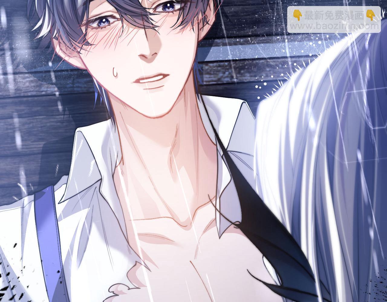 第7话 人鱼为我疗伤？(1/3)-第8话