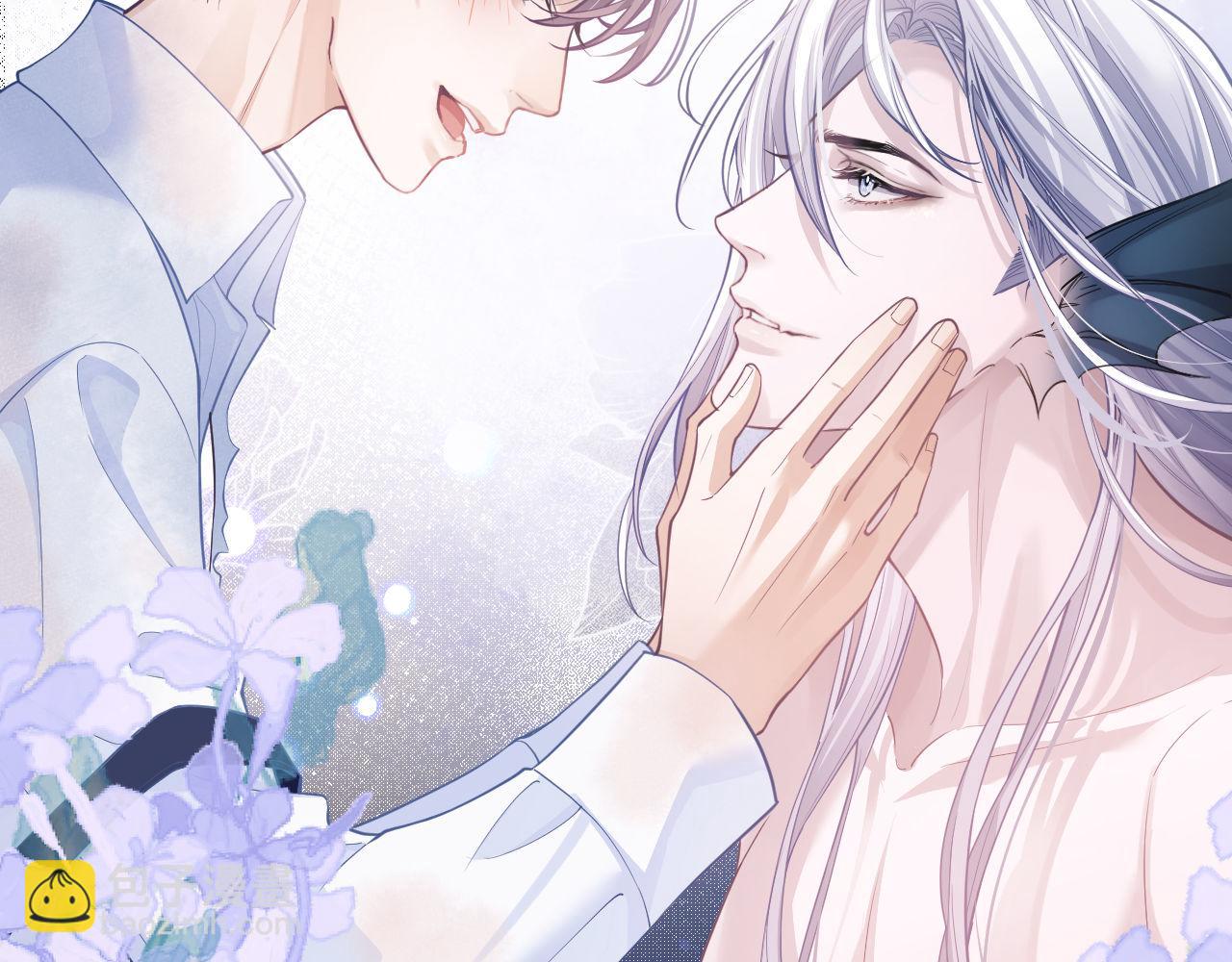 第7话 人鱼为我疗伤？(1/3)-第8话