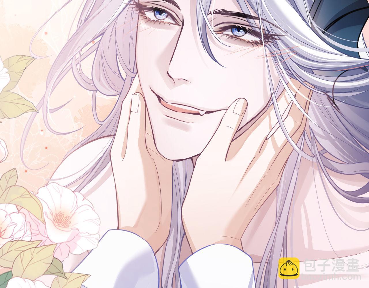 第7话 人鱼为我疗伤？(1/3)-第8话