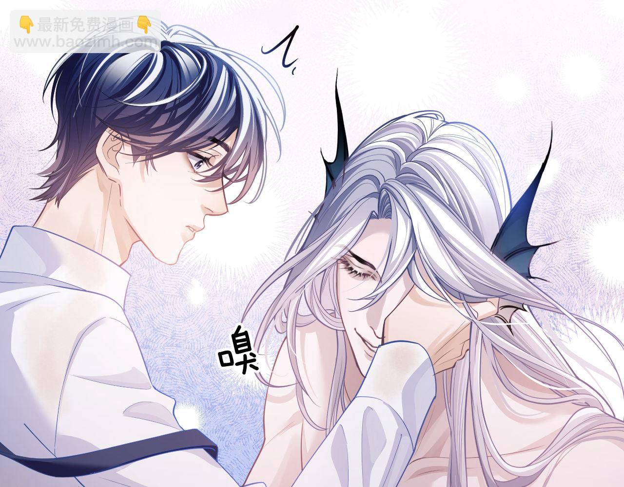 第7话 人鱼为我疗伤？(1/3)-第8话