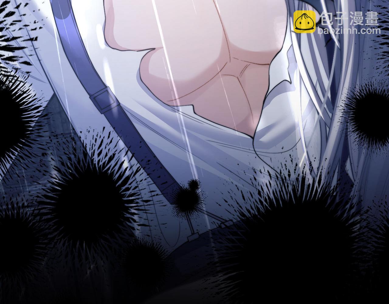 第7话 人鱼为我疗伤？(1/3)-第8话