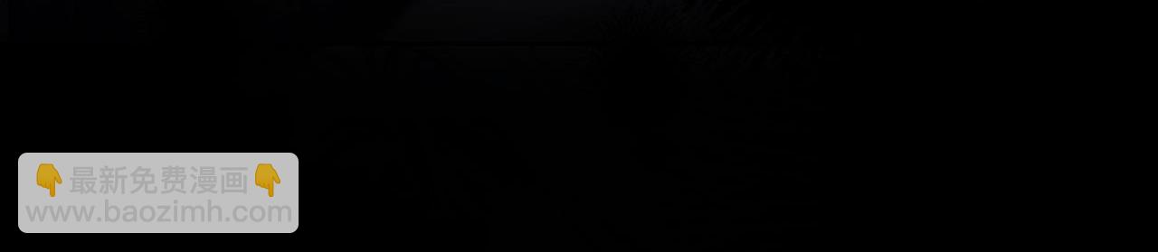 第7话 人鱼为我疗伤？(1/3)-第8话