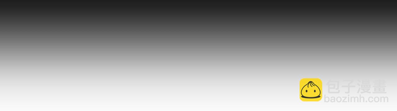 第7话 人鱼为我疗伤？(1/3)-第8话