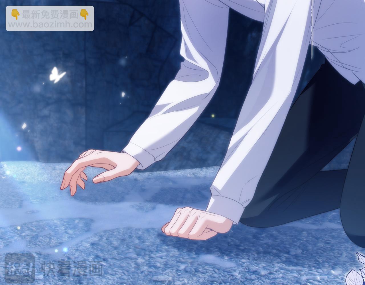 第56话 被美迷惑(1/2)-第106话