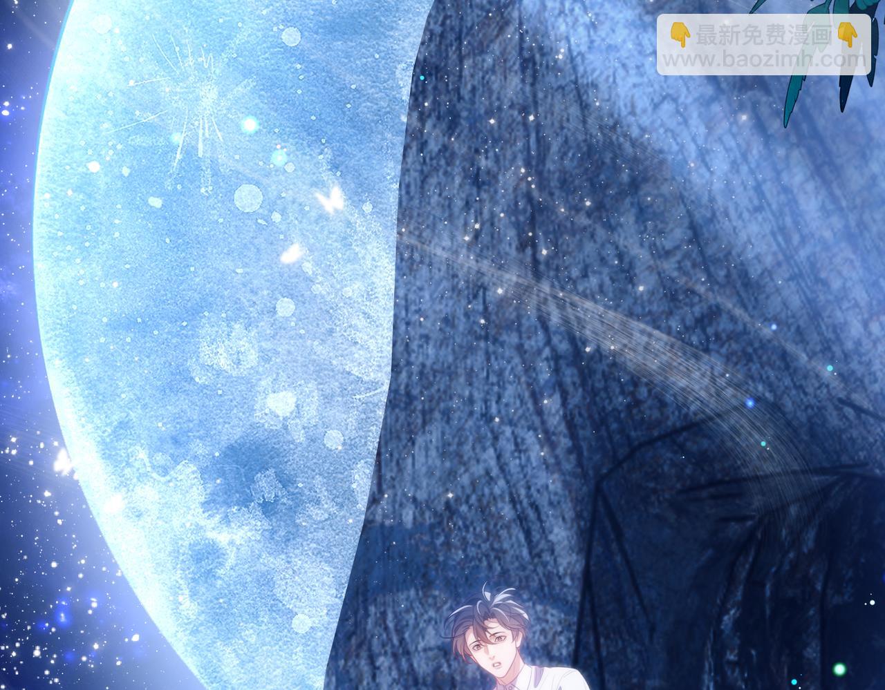 第56话 被美迷惑(1/2)-第106话