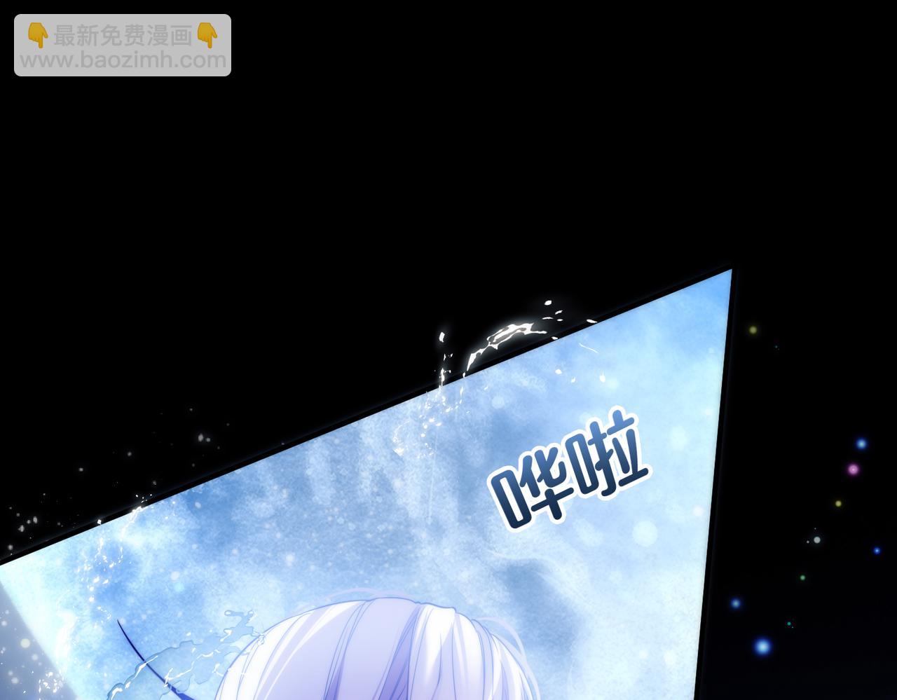 第56话 被美迷惑(1/2)-第106话