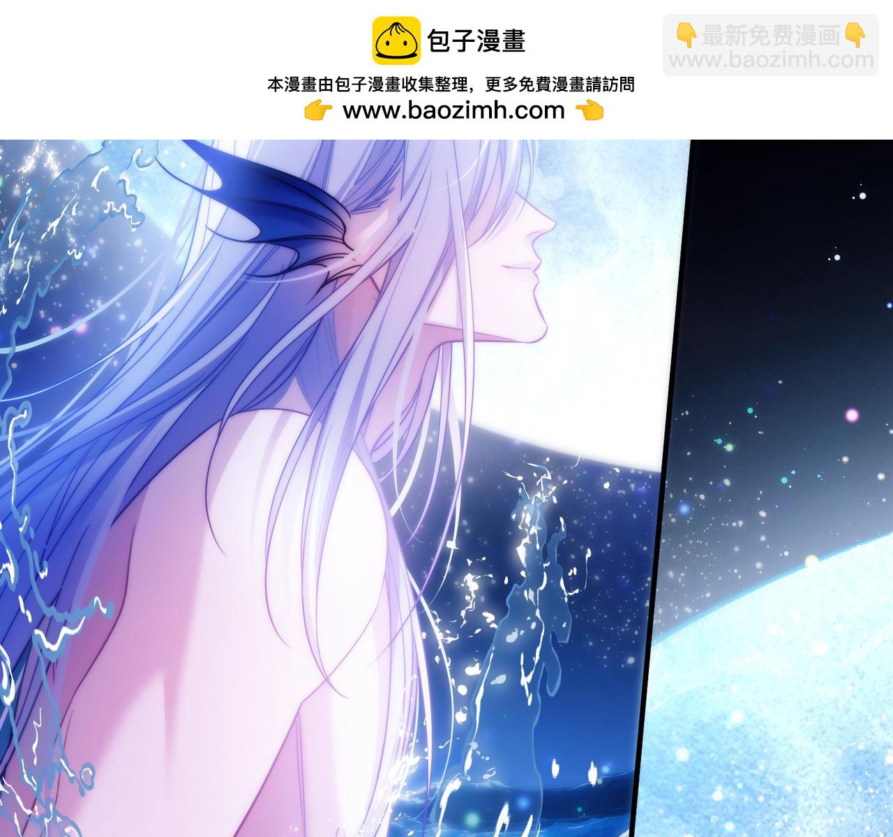 第56话 被美迷惑(1/2)-第106话