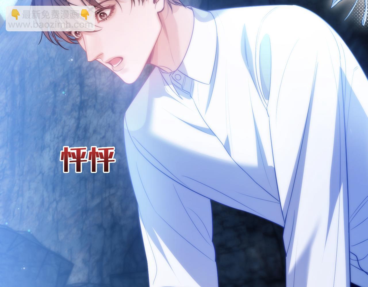 第56话 被美迷惑(1/2)-第106话