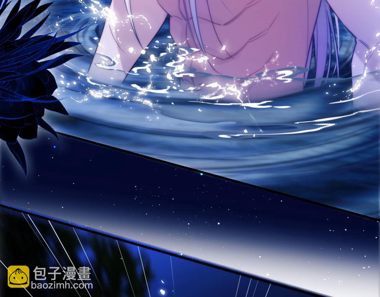 德薩羅人魚 - 第61話 你會需要我(1/2) - 5
