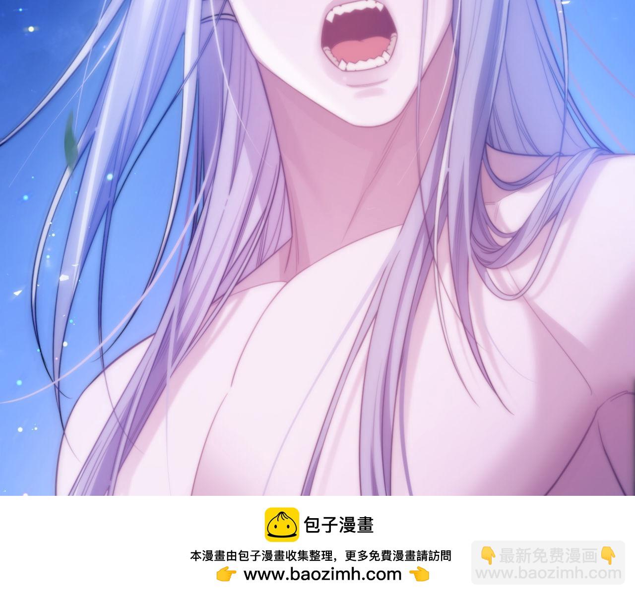 德薩羅人魚 - 第61話 你會需要我(1/2) - 2
