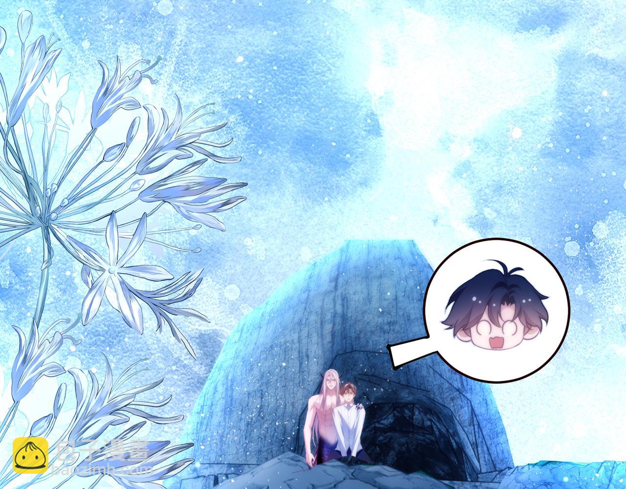 第58话 我发誓会恨你(1/2)-第104话