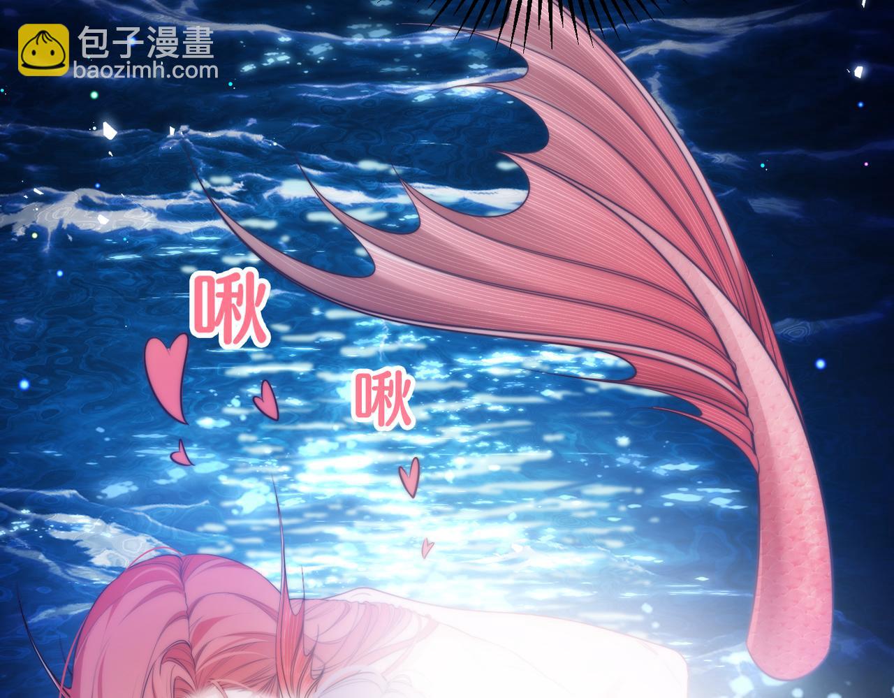 第58话 我发誓会恨你(1/2)-第104话