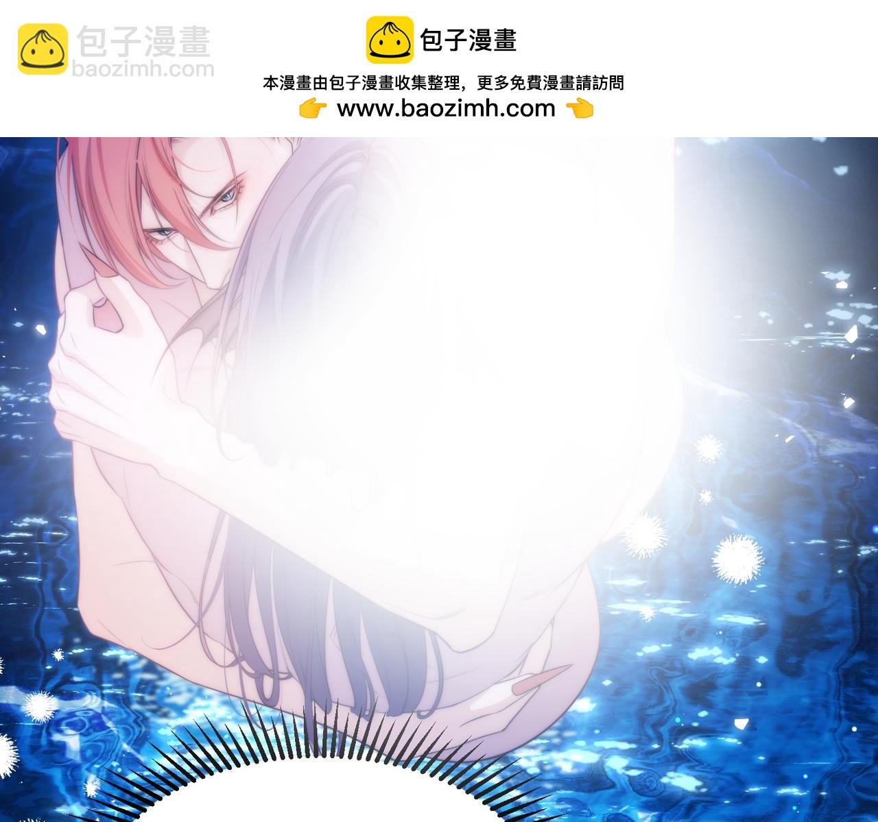 第58话 我发誓会恨你(1/2)-第104话