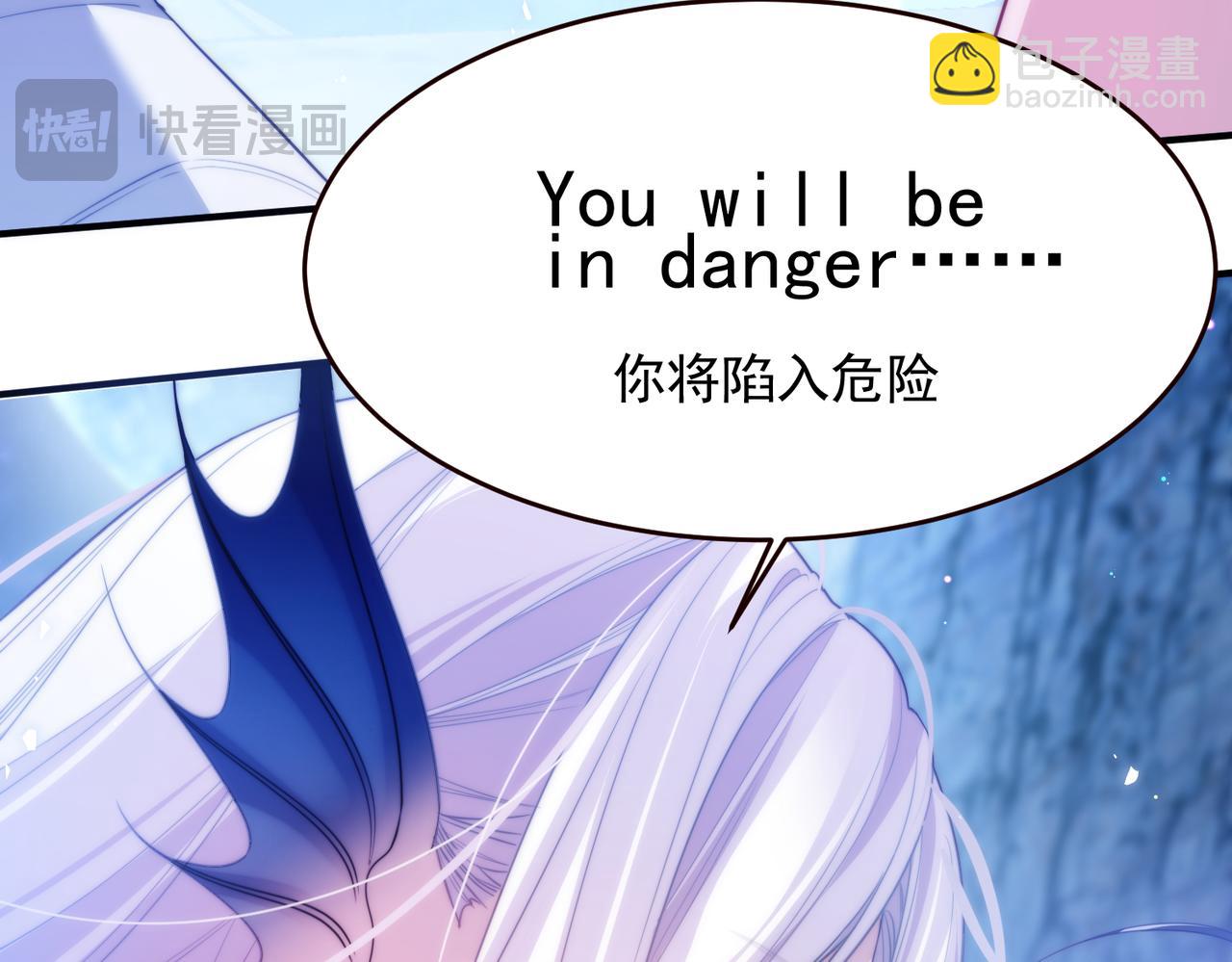 第58话 我发誓会恨你(1/2)-第104话