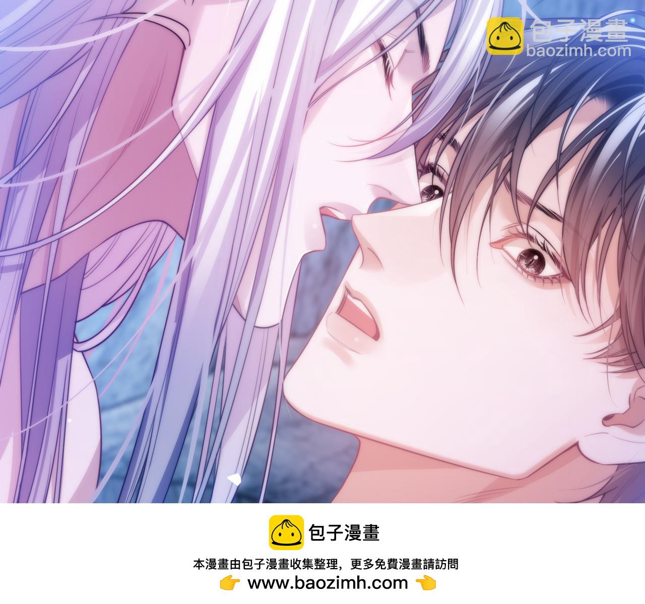 第58话 我发誓会恨你(1/2)-第104话