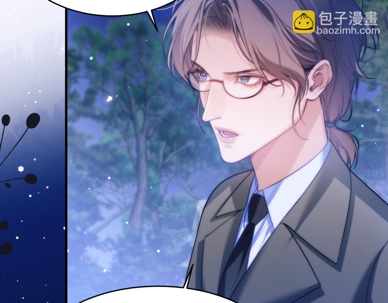 第63话 莱茵你爱上ta了(1/2)-第74话