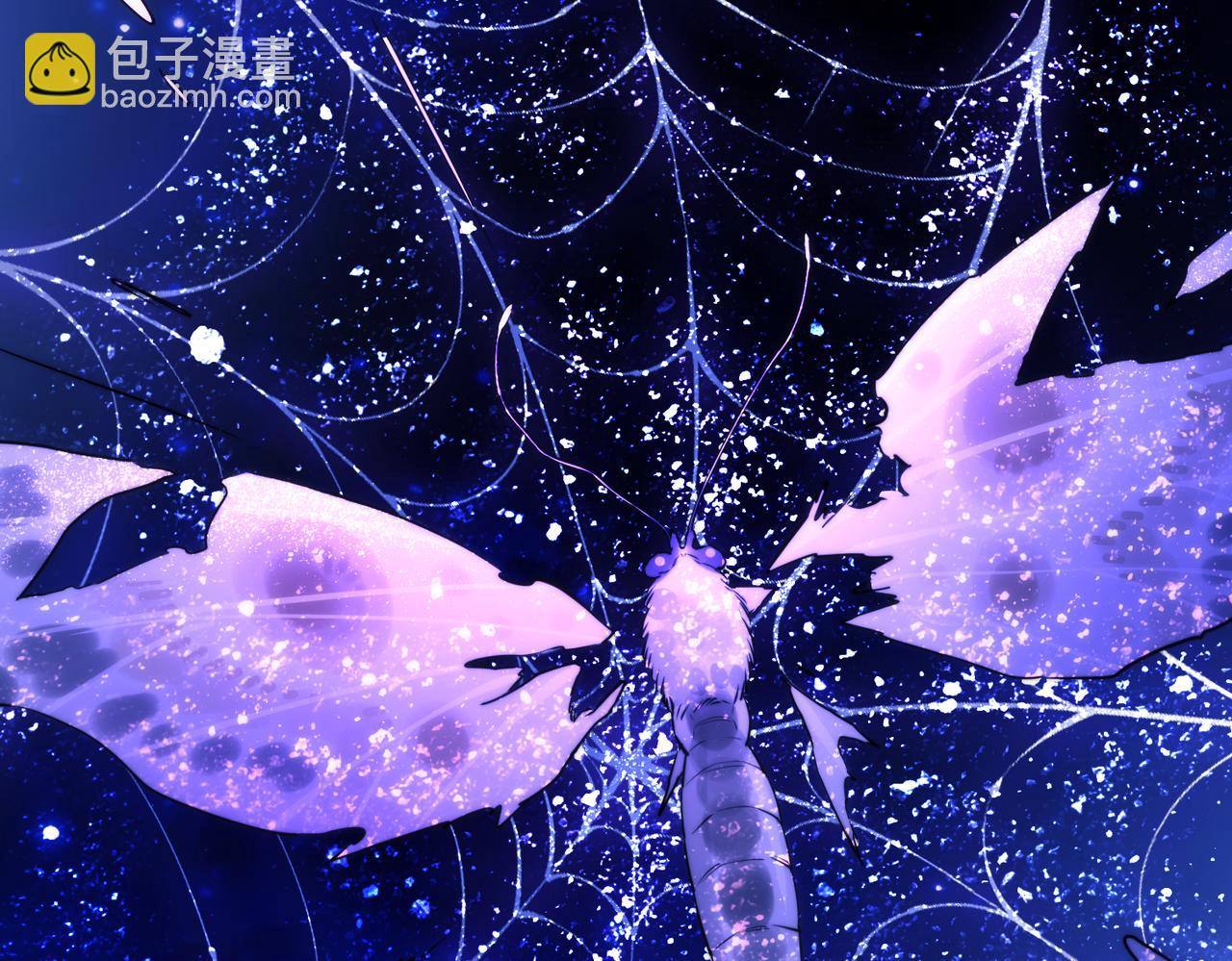 第63话 莱茵你爱上ta了(1/2)-第74话