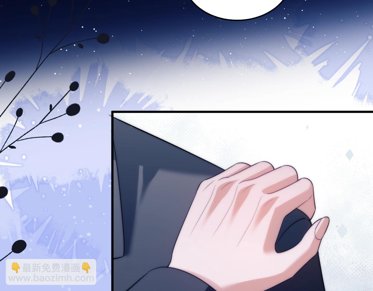 第63话 莱茵你爱上ta了(1/2)-第74话