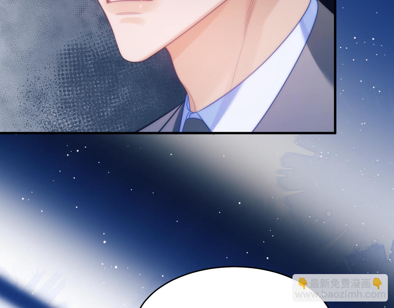 第63话 莱茵你爱上ta了(1/2)-第74话