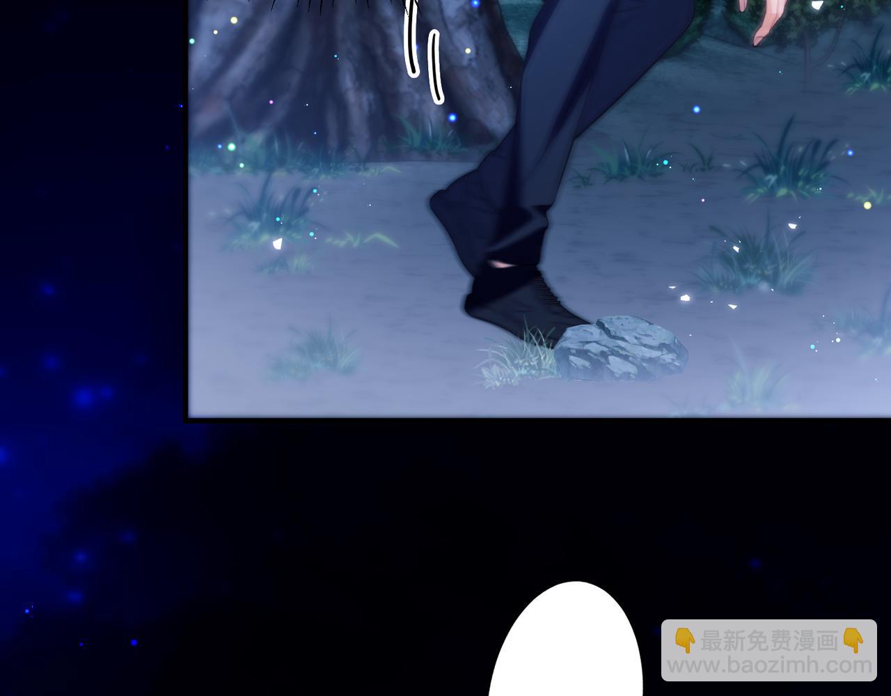 第63话 莱茵你爱上ta了(1/2)-第74话