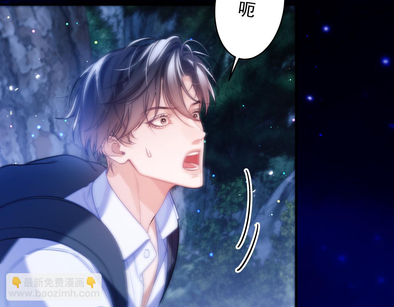 第63话 莱茵你爱上ta了(1/2)-第74话