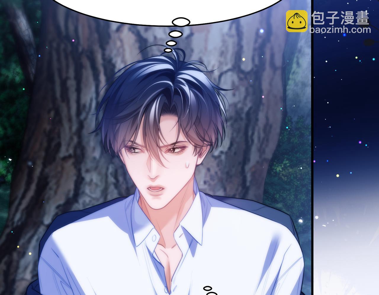 第63话 莱茵你爱上ta了(1/2)-第74话