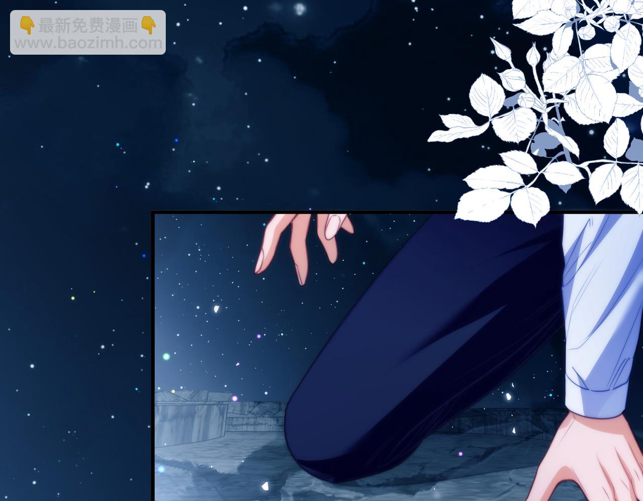 第66话 不能让他死掉(1/2)-第78话