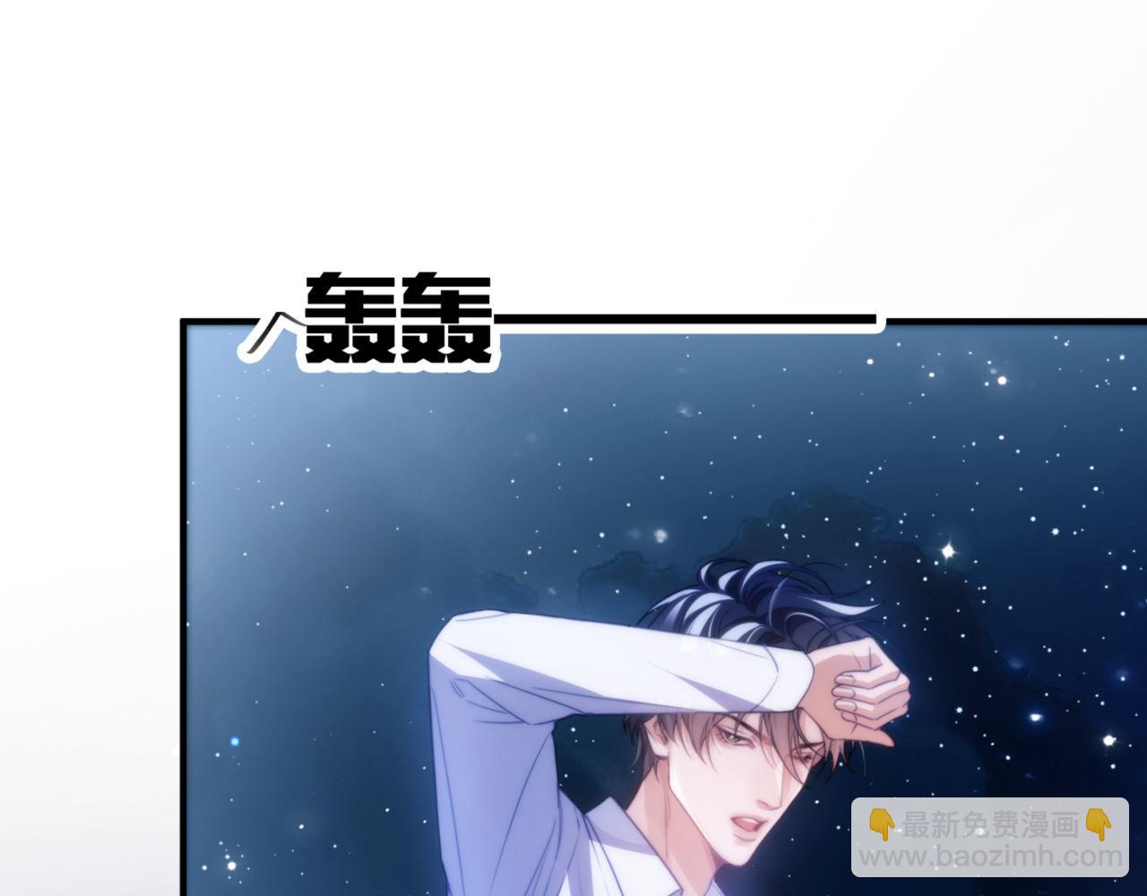 第66话 不能让他死掉(1/2)-第78话