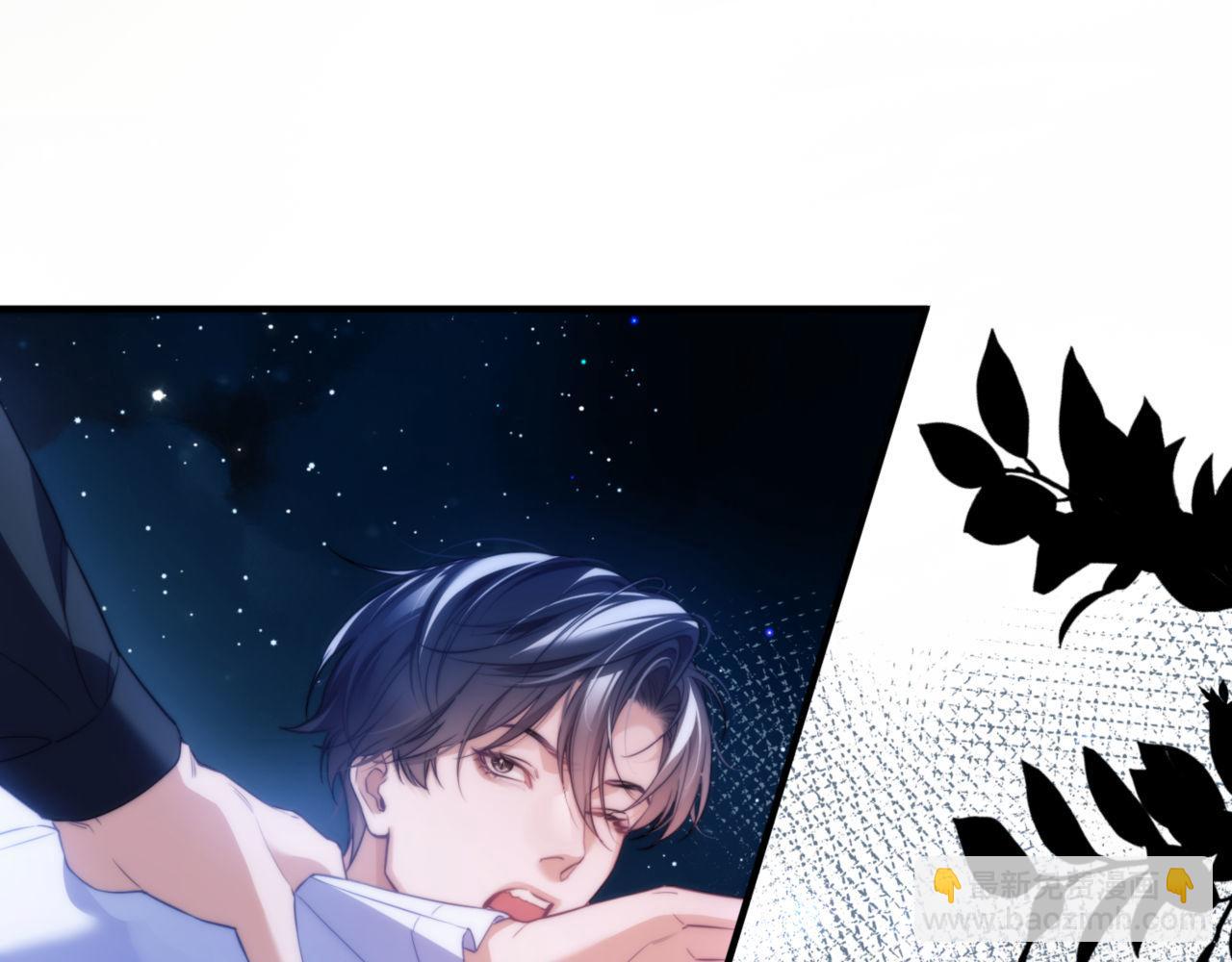 第66话 不能让他死掉(1/2)-第78话