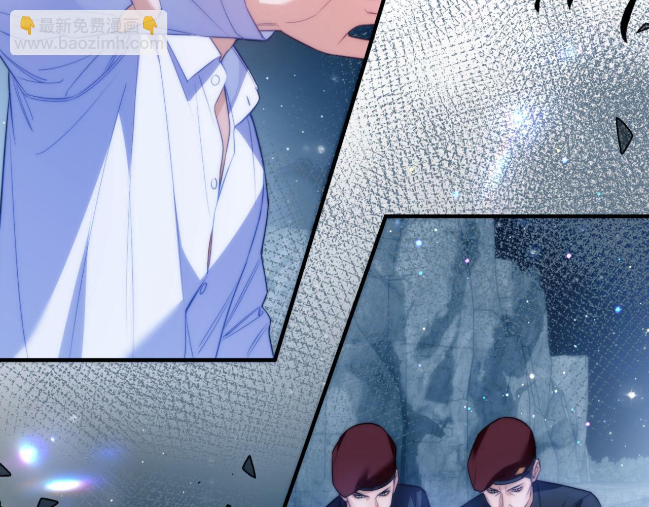 第66话 不能让他死掉(1/2)-第78话