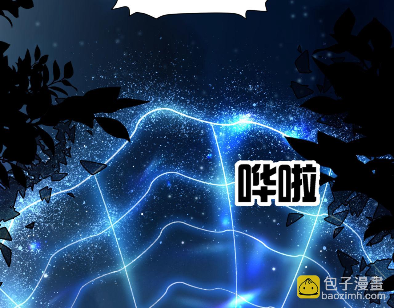 第66话 不能让他死掉(1/2)-第78话