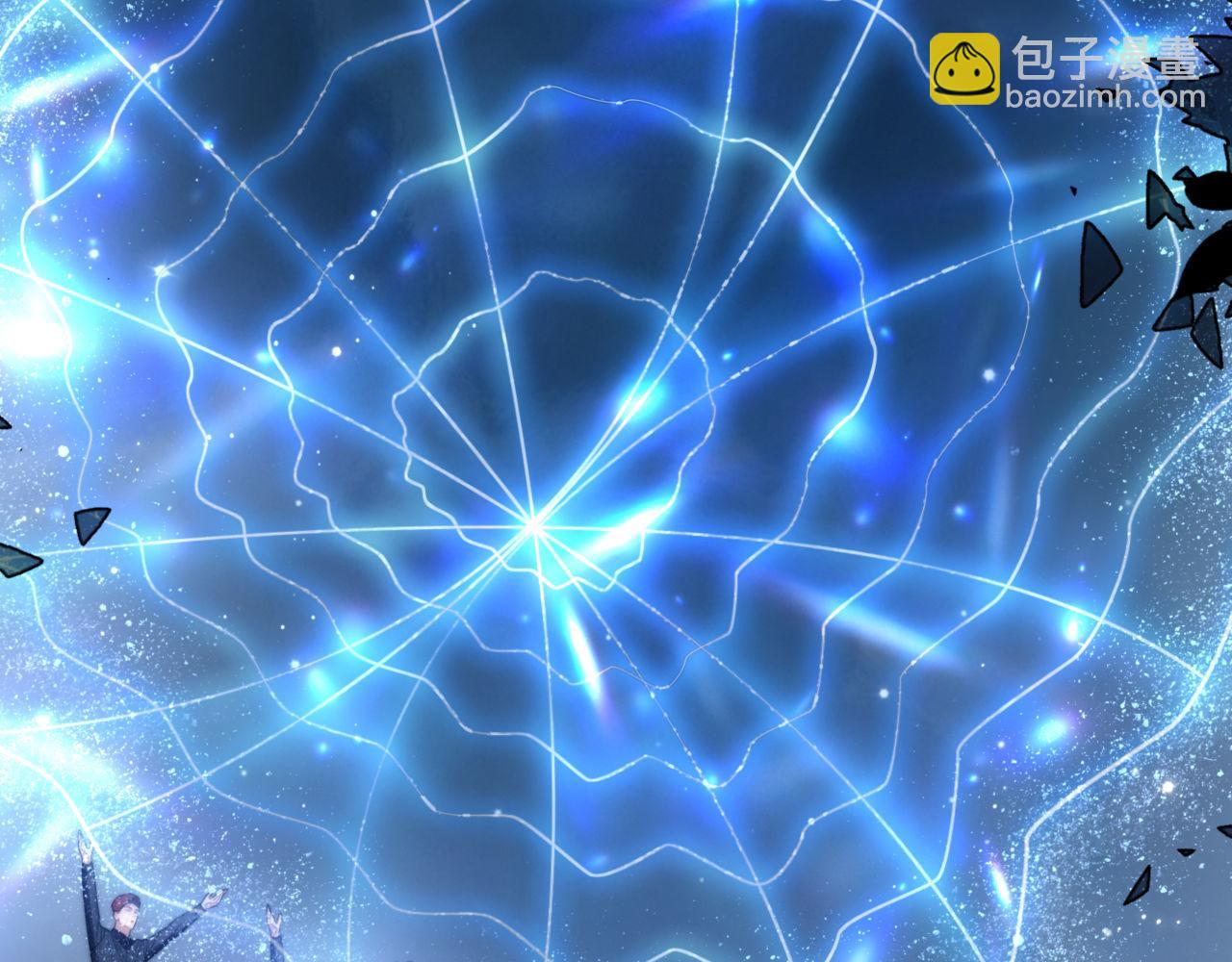 第66话 不能让他死掉(1/2)-第78话