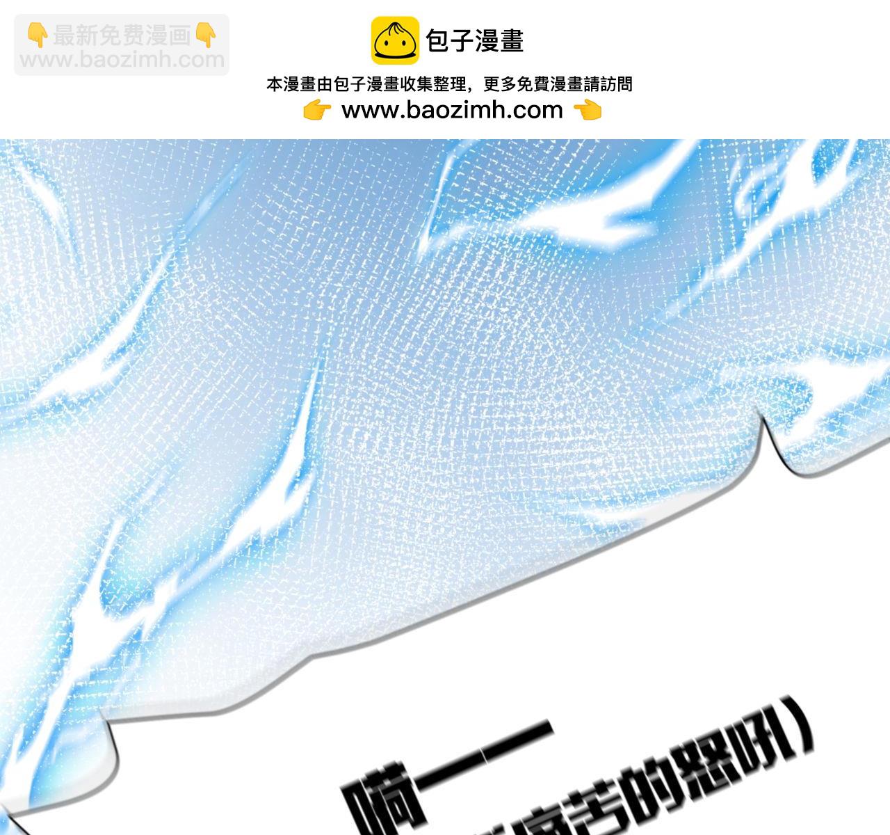 第66话 不能让他死掉(1/2)-第78话