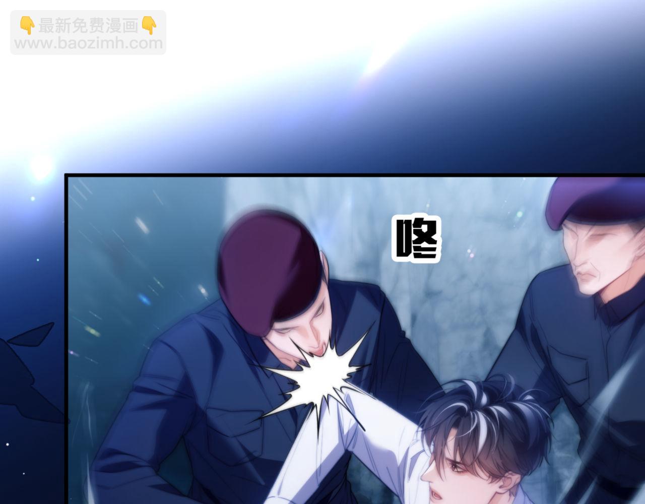 第66话 不能让他死掉(1/2)-第78话