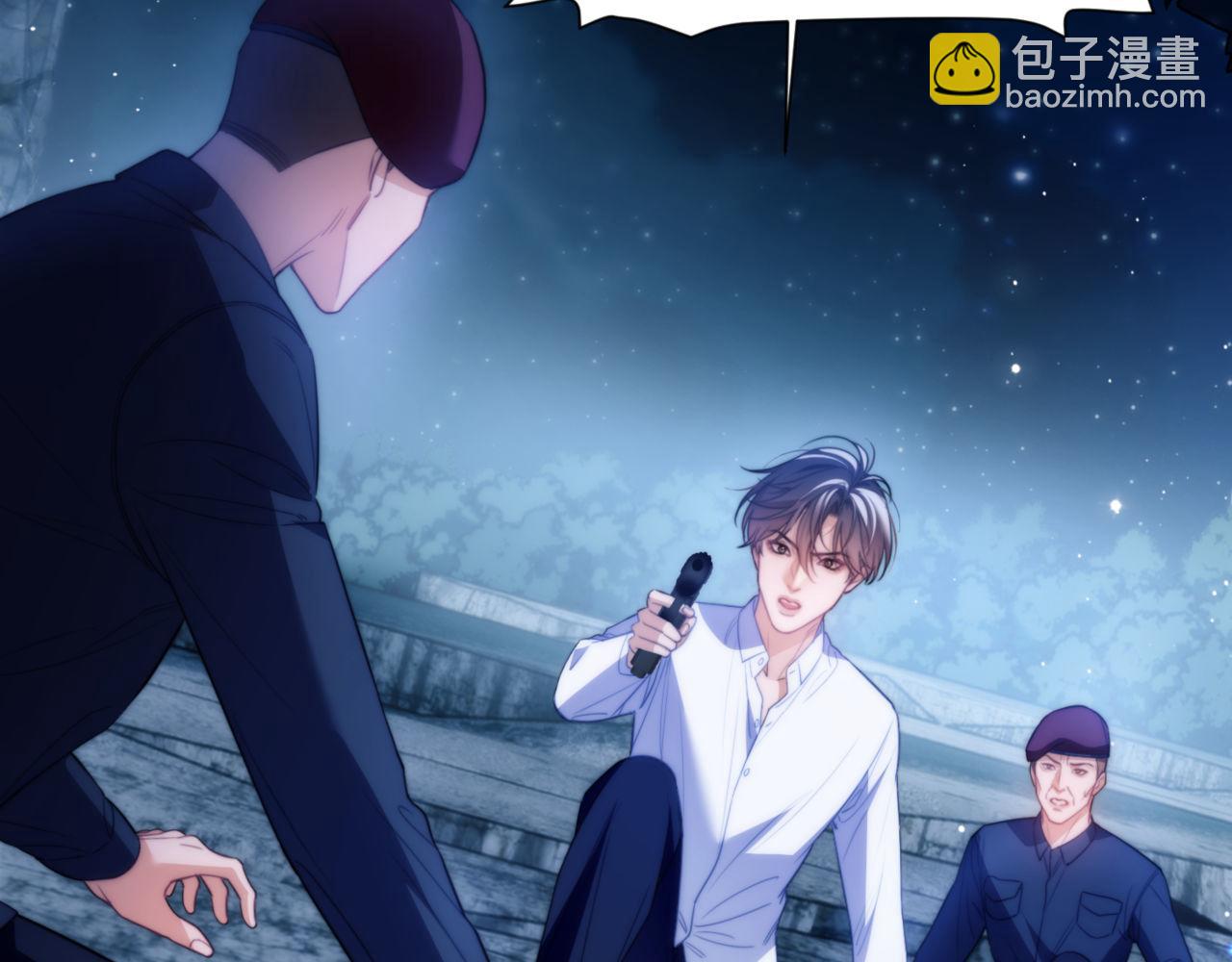 第66话 不能让他死掉(1/2)-第78话