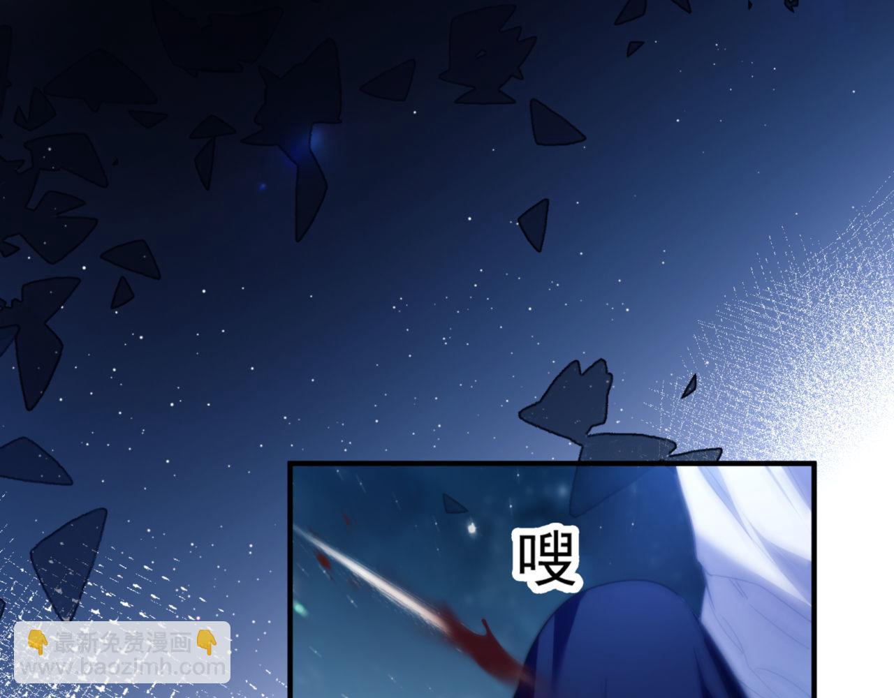 第66话 不能让他死掉(1/2)-第78话