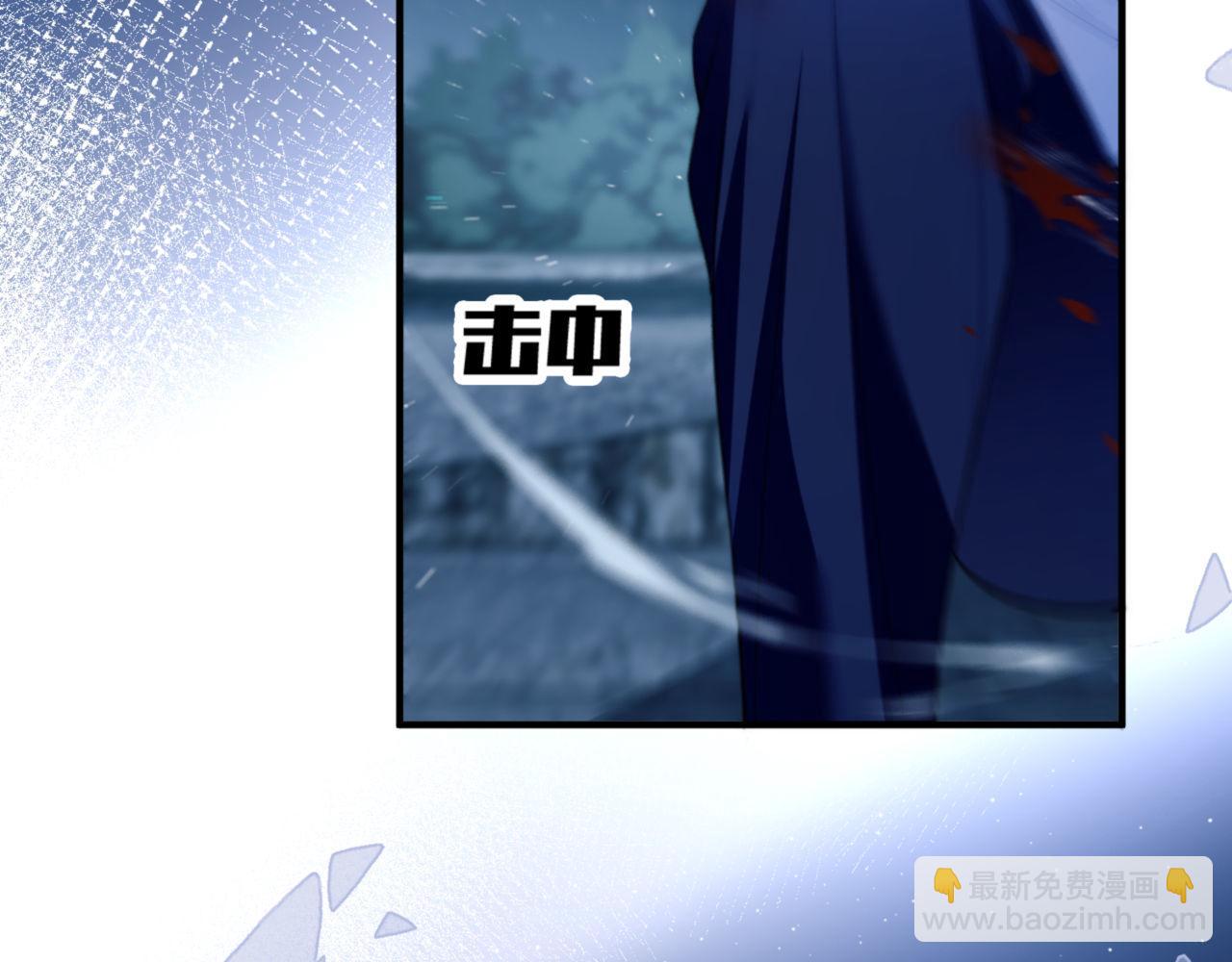 第66话 不能让他死掉(1/2)-第78话