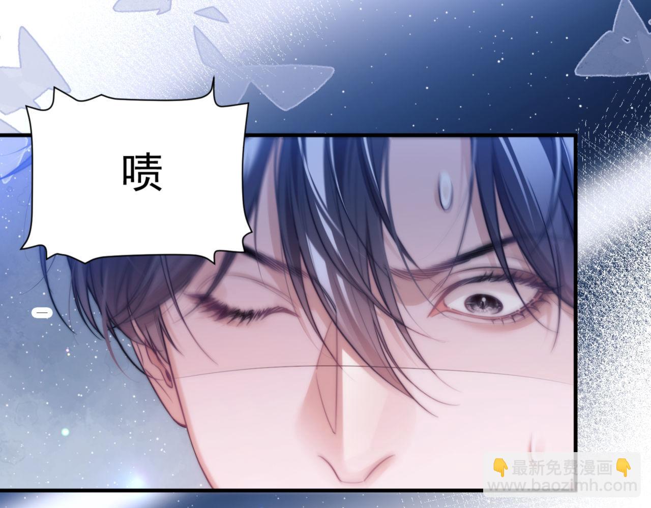 第66话 不能让他死掉(1/2)-第78话