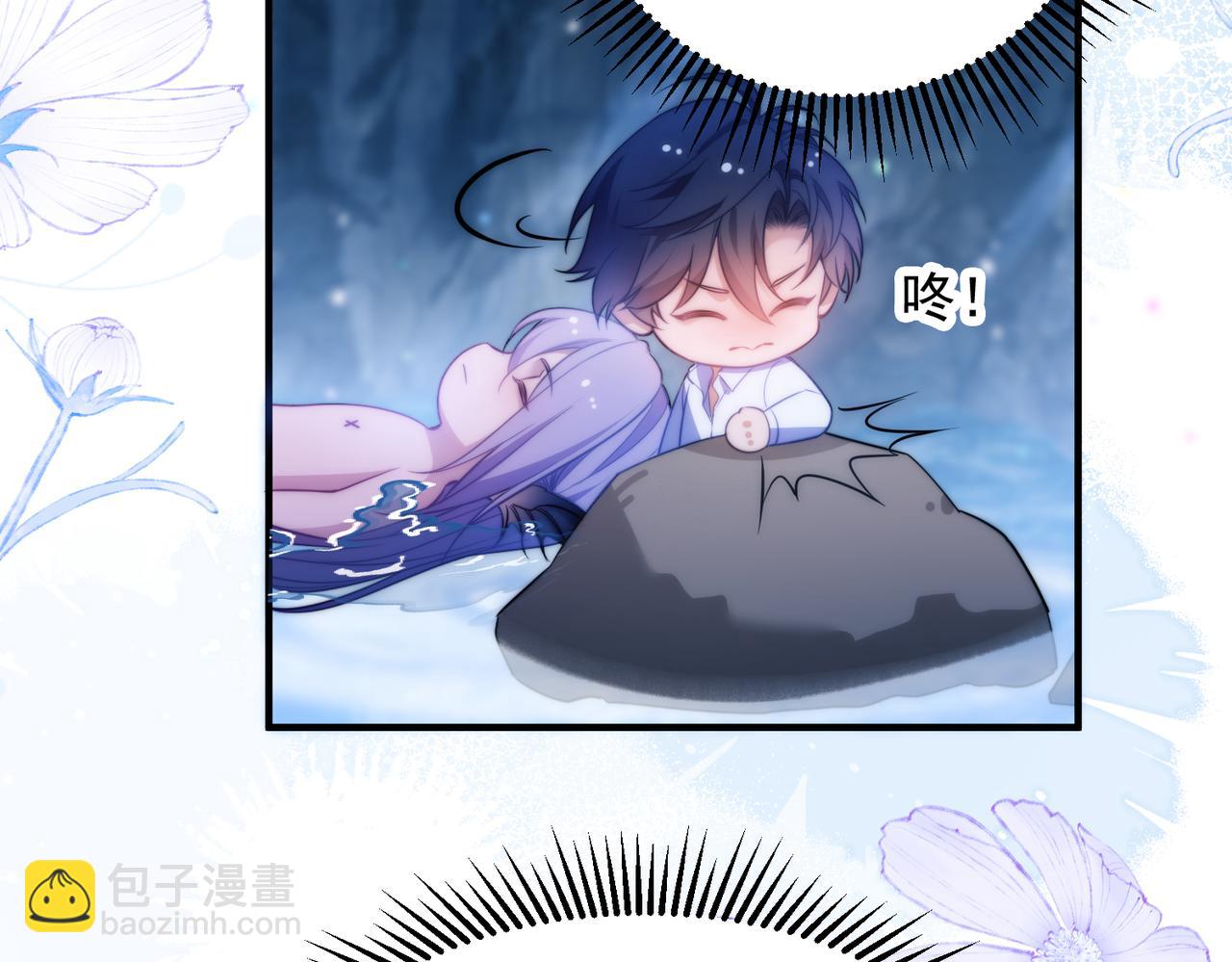 第66话 不能让他死掉(1/2)-第78话