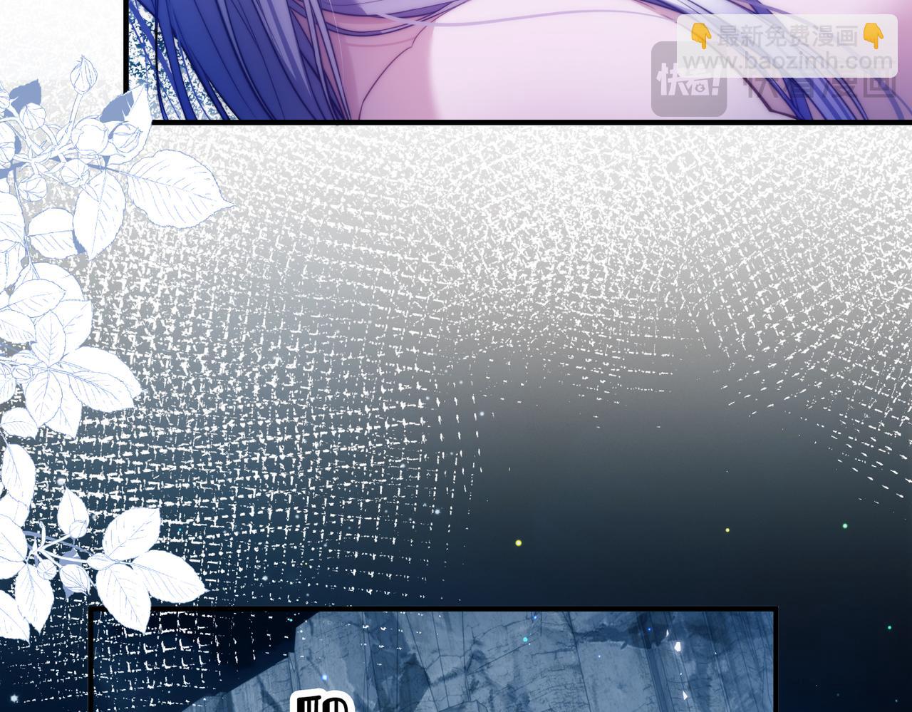 第66话 不能让他死掉(1/2)-第78话