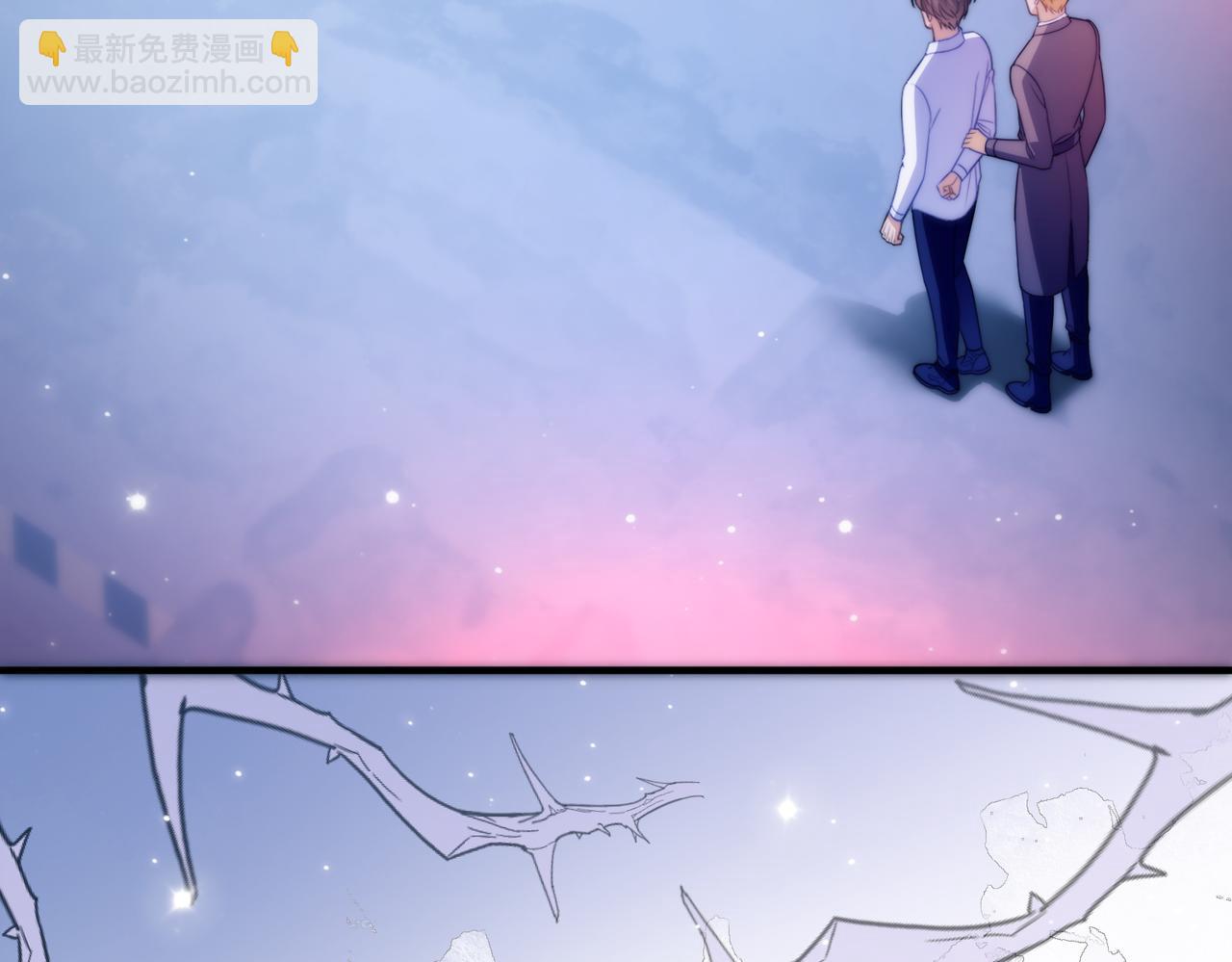 第68话 阿伽雷斯被虐待？！(1/2)-第80话