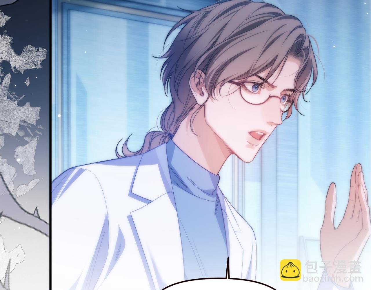 第68话 阿伽雷斯被虐待？！(1/2)-第80话