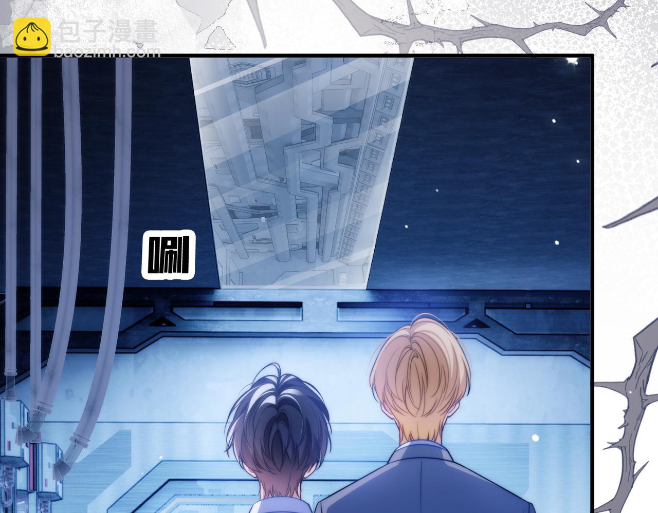 第68话 阿伽雷斯被虐待？！(1/2)-第80话