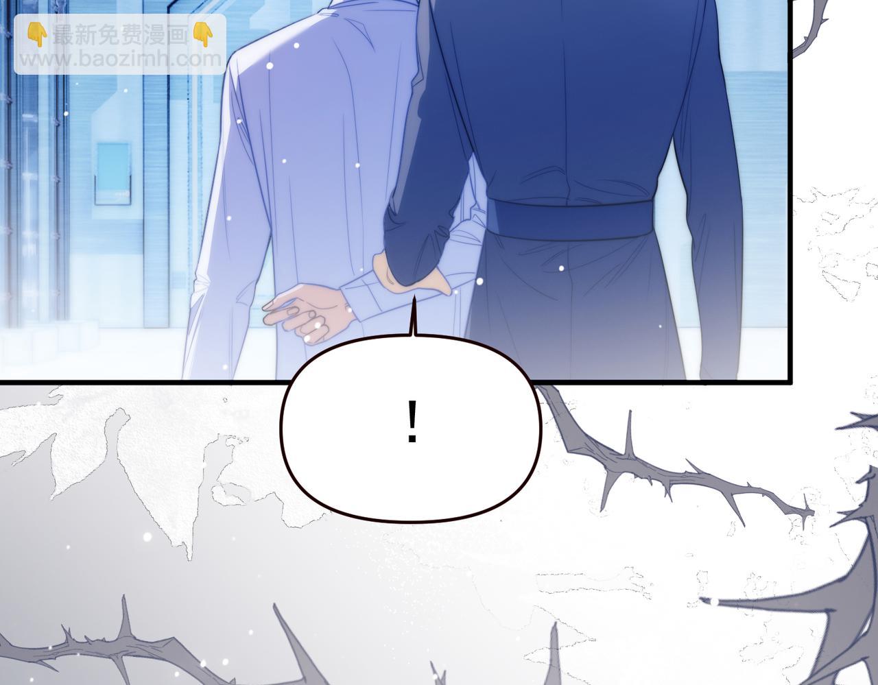 第68话 阿伽雷斯被虐待？！(1/2)-第80话