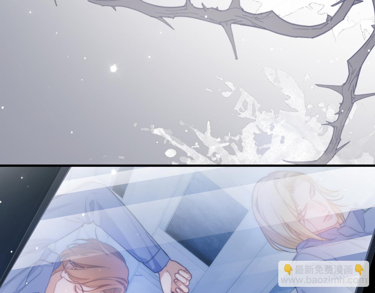 第68话 阿伽雷斯被虐待？！(1/2)-第80话