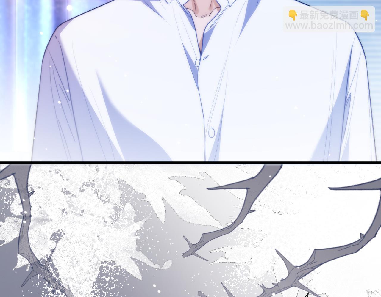 第68话 阿伽雷斯被虐待？！(1/2)-第80话