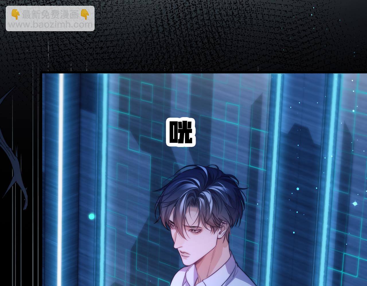 第68话 阿伽雷斯被虐待？！(1/2)-第80话